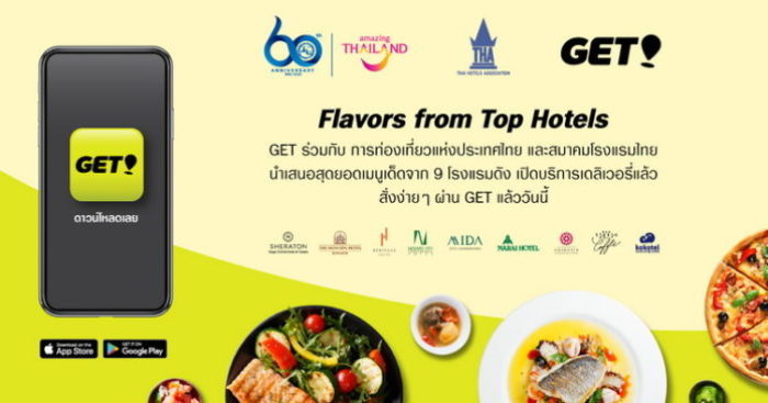 Über die Speiselieferungs-App GET sind jetzt auch Gerichte aus namhaften Bangkoker Hotels erhältlich. Foto: Tourism Authority of Thailand