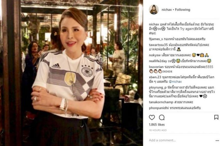 Auf Instagram drückt Ihre Königliche Hoheit, Prinzessin Ubolratana, der deutschen Nationalelf die Daumen. Foto: Khao Sod / Nichax / Instagram