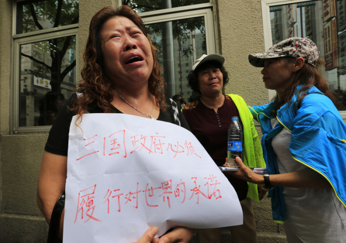 Foto: epa/How Hwee Young
