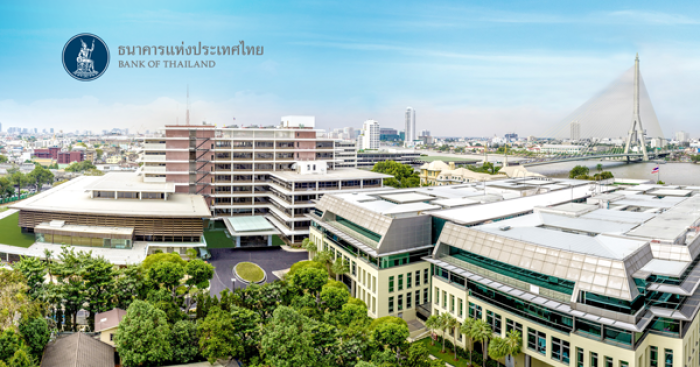 Sitz der thailändischen zentralbank in Bangkok. Foto: Bank Of Thailand