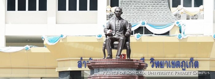 Statue des Namensgeber der Prince of S ongkla University (PSU) Phuket. Foto: Psu Phuket