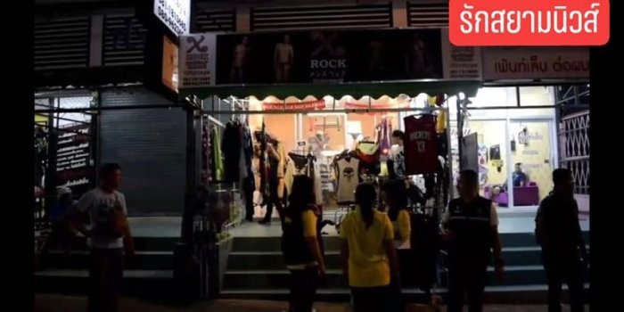 Thai Verkauft Sexdrogen Und Sexspielzeug Thailand