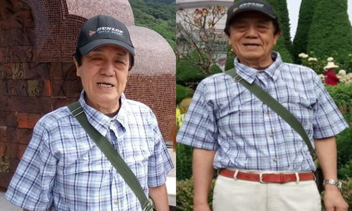 Ein Japaner ist vor zwei Jahren auf dem Doi Inthanon spurlos verschwunden. Foto: Sanook