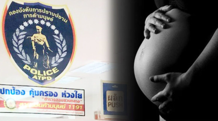 Nicht zum ersten Mal steht ein Leihmutterschaftsskandal im Interesse thailändischer Medien. Foto: Khaosod