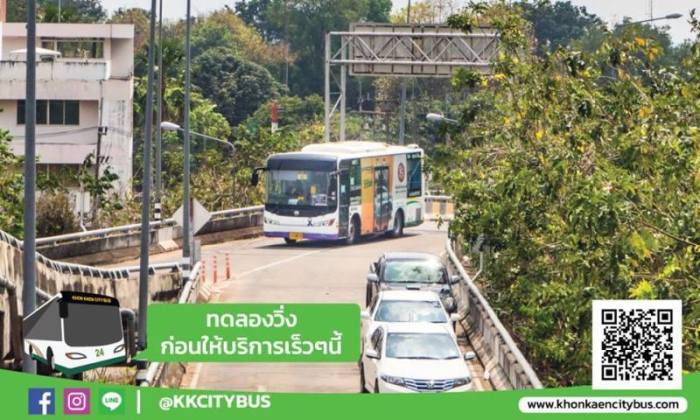 Als Vorbild dient der erfolgreiche Airport-Shuttle-Bus in Khon Kaen. Foto: KKCityBus
