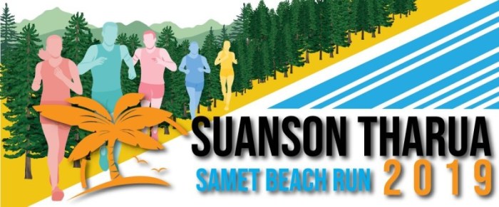 Suanson Tharua Samet Beach Run 2019