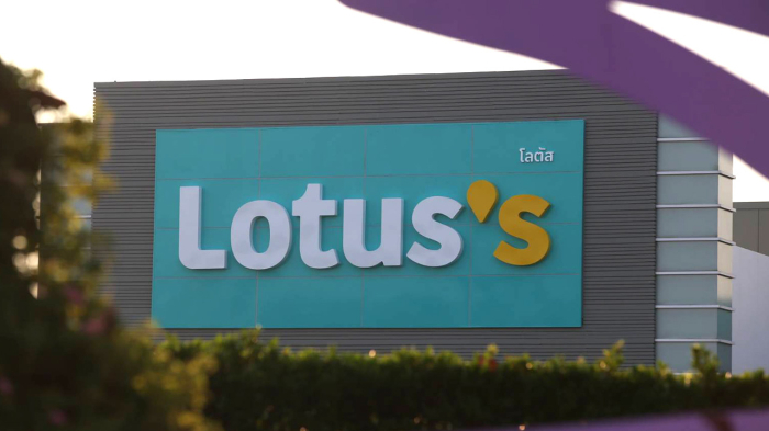 Das neue Logo von Lotus's. Foto: Thairath