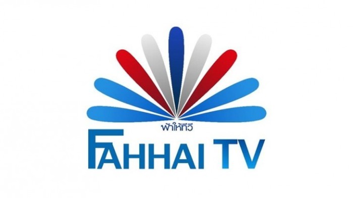 Militärjunta schließt Satelliten-TV-Station
