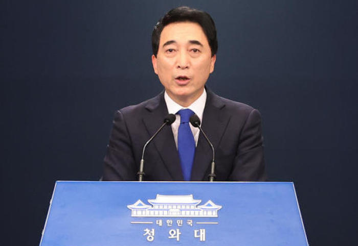 Entscheidung über die Bewährung des Samsung-Erben im nationalen Interesse: Cheong Wa Dae. Foto: epa/Yonhap