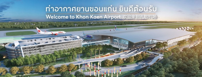 Foto: Khon Kaen Airport