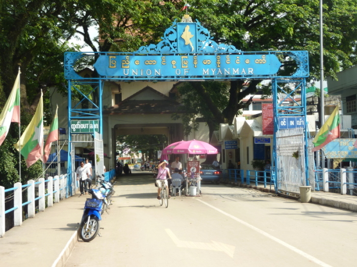 Der thailändisch-myanmarische Grenzübergang in Mae Sai. Foto: bj