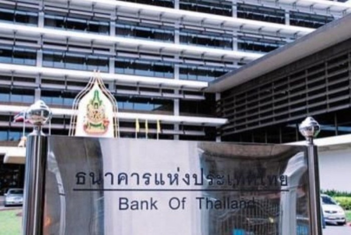 Sitz der thailändischen Zentralbank in Bangkok. Bild: The Star / The Nation / ANN
