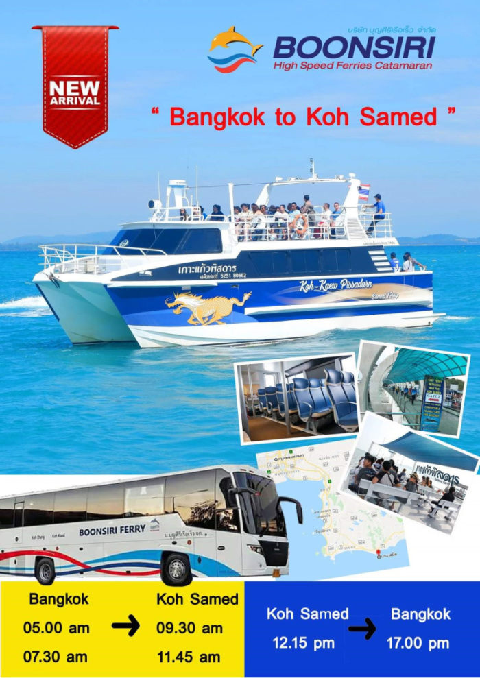 Bangkok-Koh Samed mit Bus und Boot