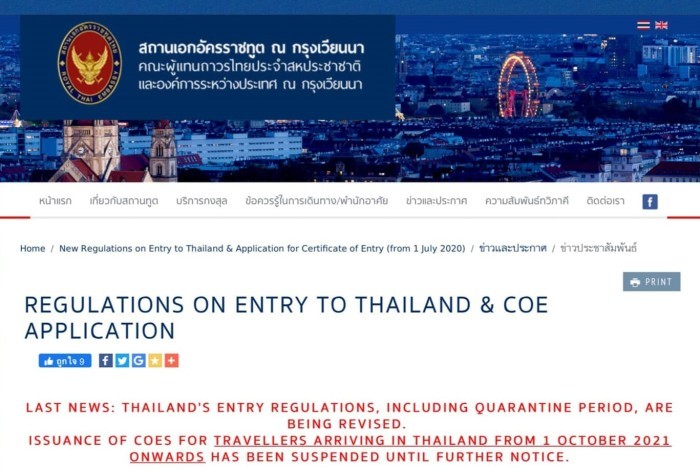 Foto: Screenshot Königlich Thailändische Botschaft Hanoi
