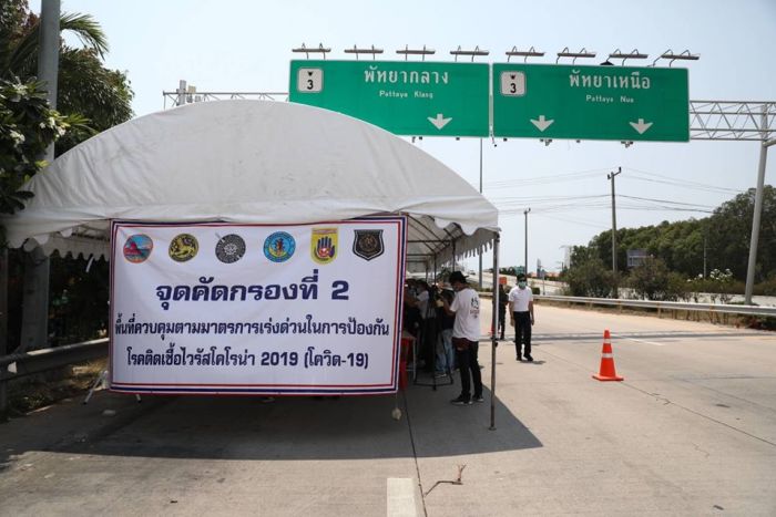 Einer der Kontrollpunkte auf den Zufahrtswegen in die Touristenmetropole. Foto: PR Pattaya