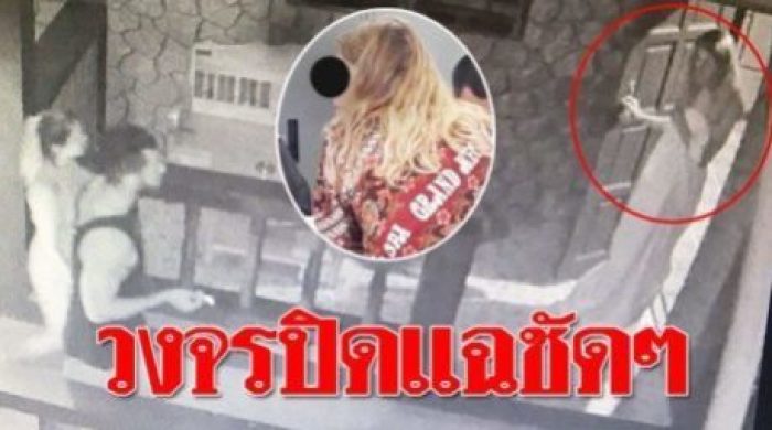 Angebliche Vergewaltigung, die keine gewesen sein soll: ein neuer Fall auf Koh Phangan ist gestern von der Polizei nach Ermittlungen schnell entkräftet und medienwirksam als Fake News weitergeleitet worden.
