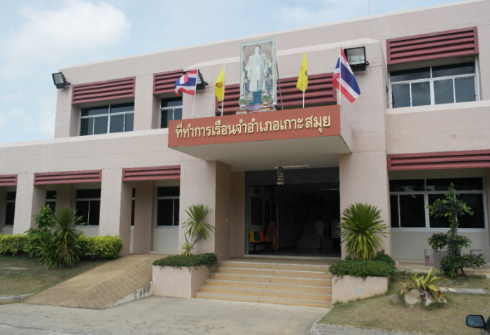 Das Provinzgefängnis von Koh Samui – hier saßen auch die angeblichen Doppelmörder im Koh Tao Fall ein: Olaf L. musste in dieser Anstalt vier Jahre und zwei Monate absitzen.