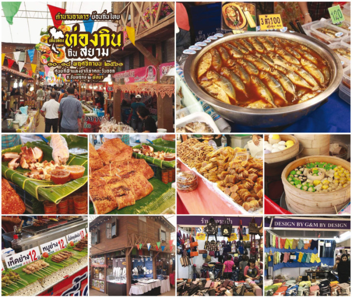 Die „One Stop Shopping Expo“ lockt auch in diesem Jahr wieder zum ausgiebigen Einkaufsvergnügen und wirbt damit, Preisnachlässe von bis zu 80 Prozent zu gewähren. Auch Thai-Food-Fans kommen hier erfahrungsgemäß auf ihre Kosten.