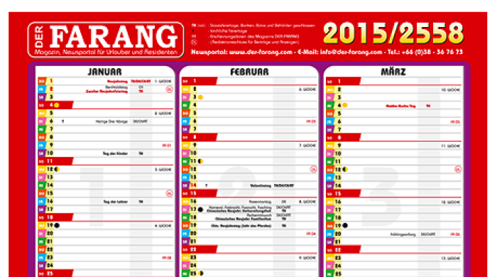 Der neue FARANG-Kalender ist da!