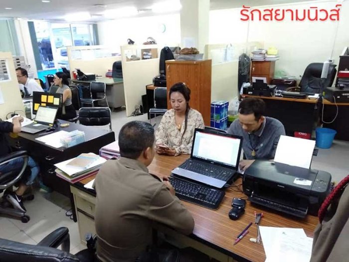 Foto: thaivisa/Rak Siam News