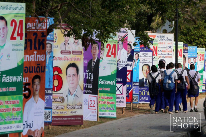 Wahlplakate in Bangkok. Foto: The Nation