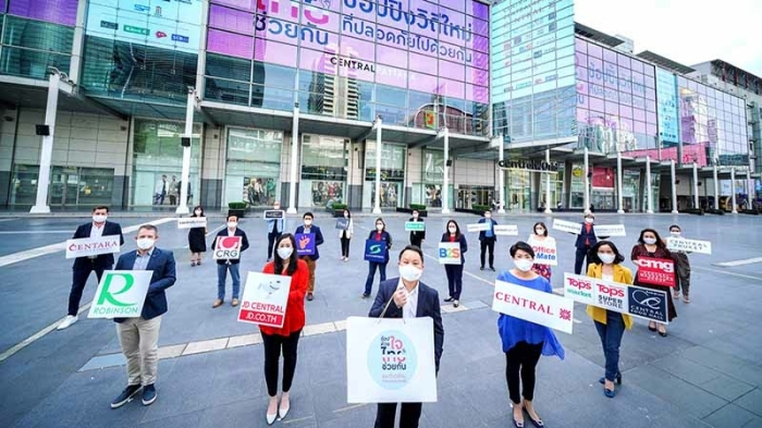 Mit einer Präsentation stellte die Central Group Pressevertretern ihre Kampagne zum Neuaufbau der thailändischen Wirtschaft Pressevertretern vor. Foto: The Nation
