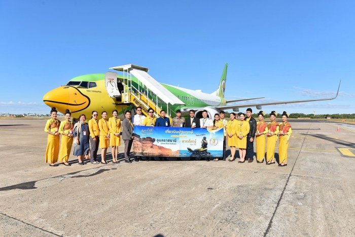 Nok Air fliegt von Ubon nach Hat Yai