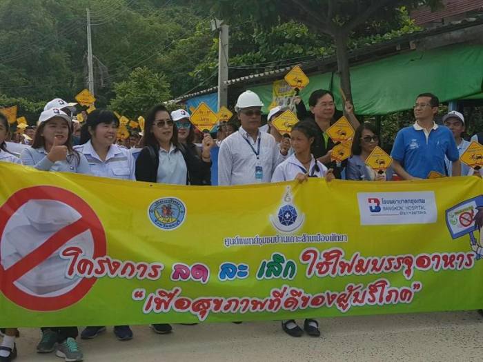 Zum Auftakt der Kampagne wurde ein Umzug am Tawaen Beach durchgeführt. Foto: PR Pattaya