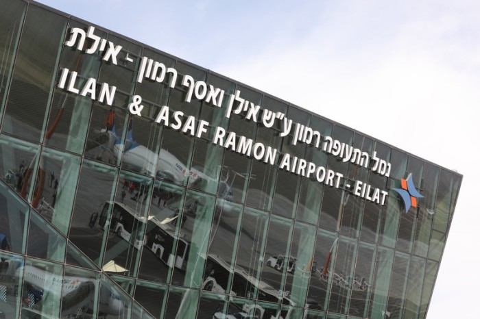 Blick auf das Terminal-Gebäude des Flughafesn Ilan und Asaf Ramon. Foto: epa/Abir Sultan