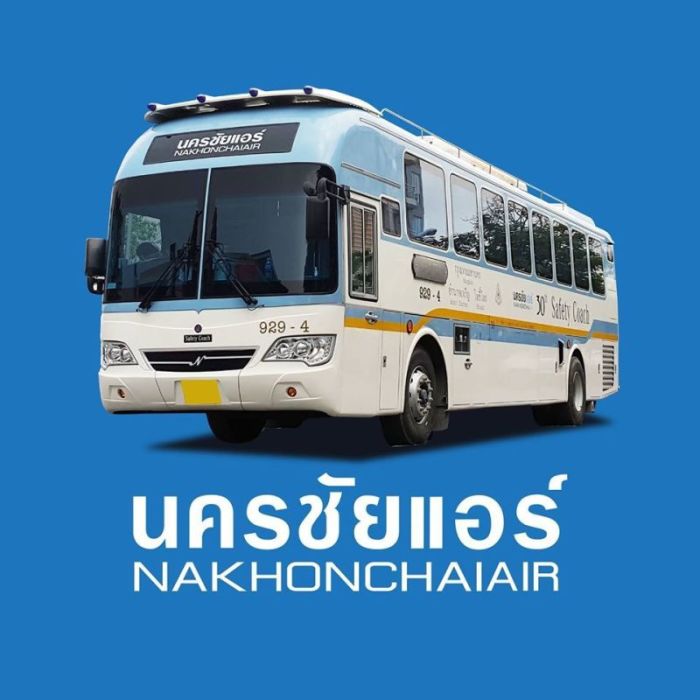 Nakhonchai Air bedient neu die Route zwischen Bangkok und Ban Pak Saeng an der thailändisch-laotischen Grenze. Foto: Nakhonchai Air