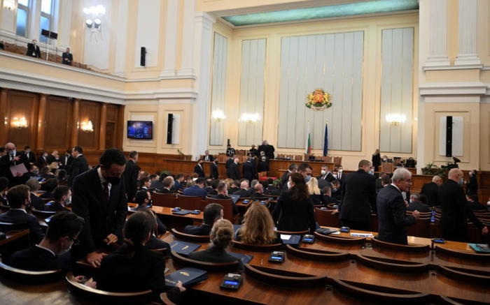 Das Bulgarische Parlament. Foto: epa/Vassil Donev
