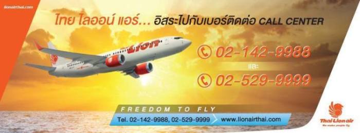 Hua Hin-Hat Yai mit Thai Lion Air