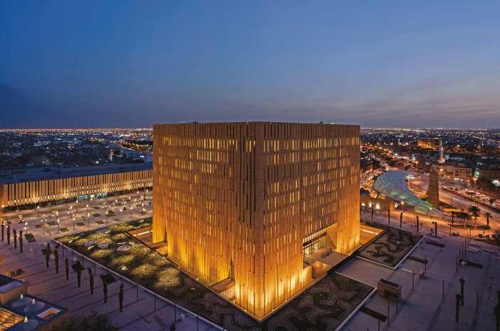 Strafgerichtshof Riad, Saudi-Arabien Symbolfoto: kardorff.de