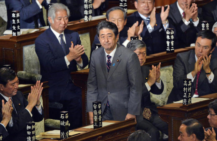 Japans Premierminister Abe kündigte seinen Rücktritt an. Foto: epa/Franck Robichon