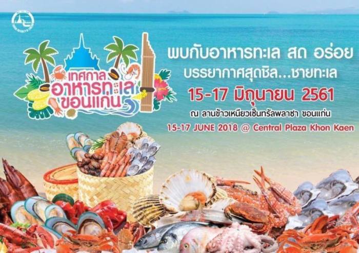 Seafood Festival in Khon Kaen