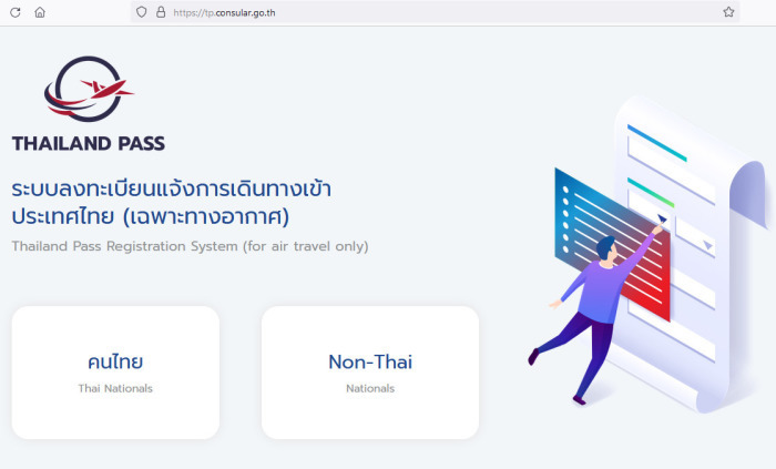 Der webbasierte „Thailand Pass“ soll Touristen die Einreise nach Thailand erleichtern und beschleunigen.