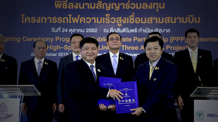 Das von der Charoen Pokphand Group geführte Konsortium und die State Railway of Thailand (SRT) hatten letzte Woche einen Vertrag über den Bau der Hochgeschwindigkeitsstrecke unterzeichnet. Foto: The Nation