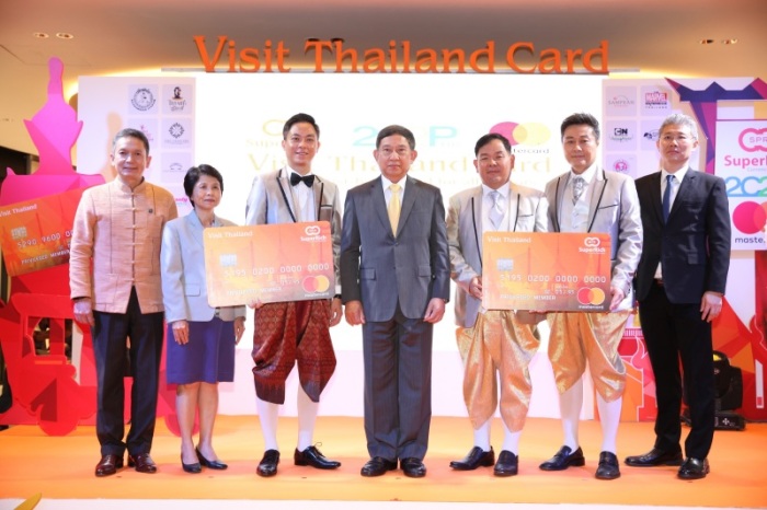 Foto: National News Bureau of Thailand
