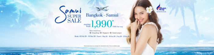 Wer flexible in den Abflugdaten ist, kann mit Bangkok Airways zum Spezialpreis nach Koh Samui fliegen. Foto Bangkok Airways