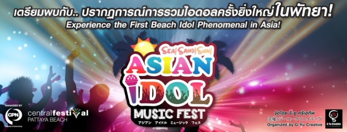 Asian Idol Music Fest 2019