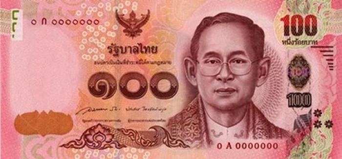 Ab Donnerstag gibt´s neue 100-Baht-Noten