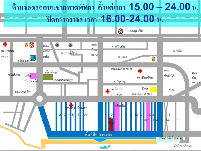 Karte: PR Pattaya