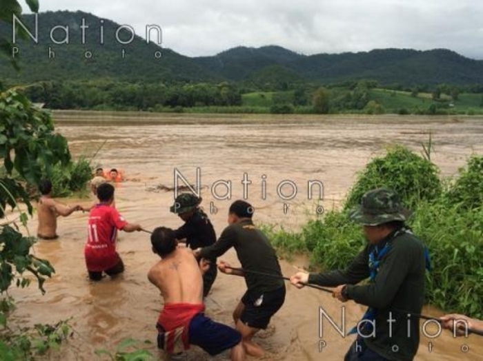Foto: The Nation