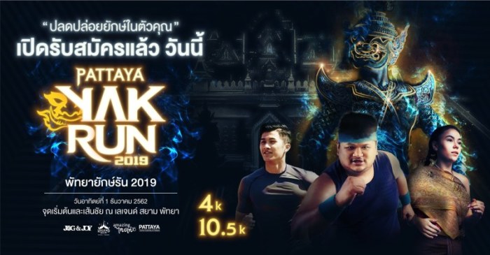 Pattaya Yak Run 2019