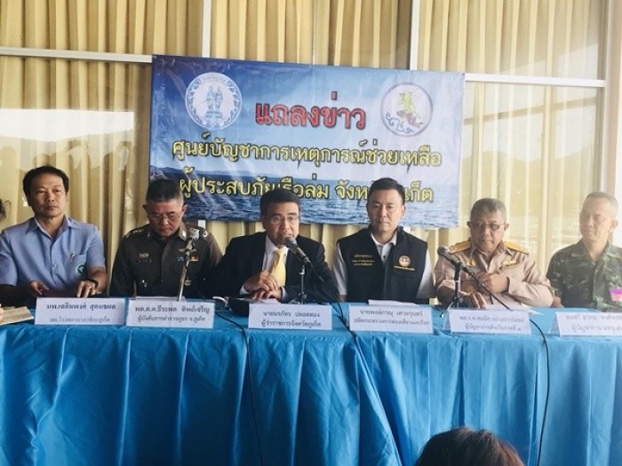 Pressekonferenz zu den Auswirkungen des Bootsunglücks auf Phuket auf den Tourismus. Foto: The Thaiger