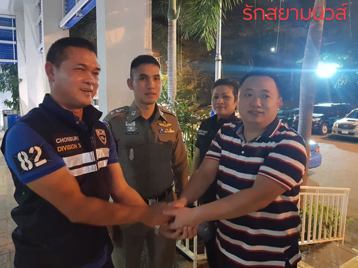 Foto: thaivisa/Ruk Siam News