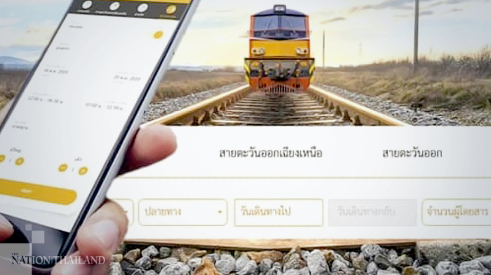 Zugfahrkarten können jetzt online gekauft werden, Thailand