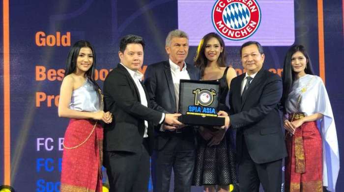 Pressekonferenz zur Übergabe der begehrten Auszeichnung. Foto: FC Bayern