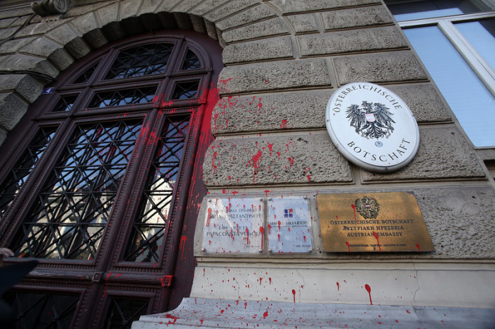 Die österreichische Botschaft in Athen. Foto: epa/Simela Pantzartzi