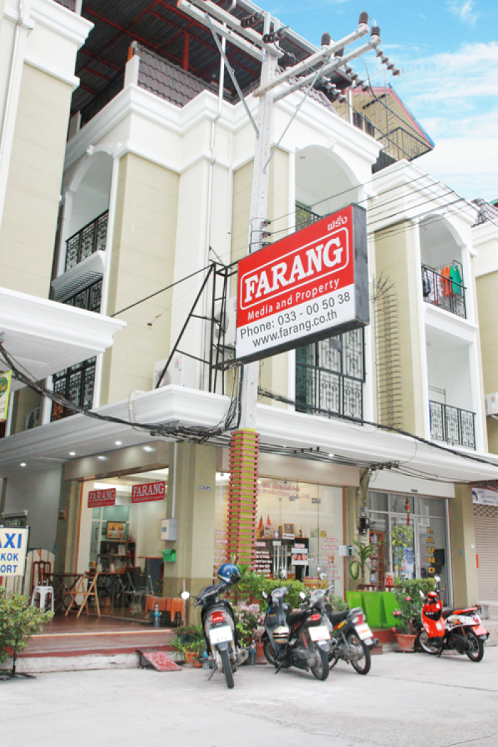 FARANG-Medienhaus bis zum 31. Januar geschlossen